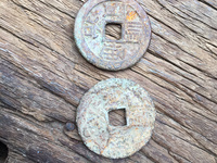 顺治通宝背右户价格