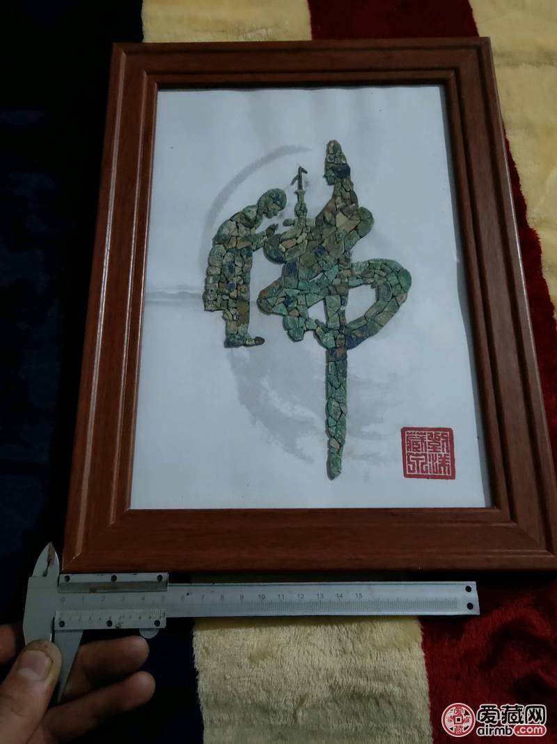 古钱币装饰品<br />用古钱