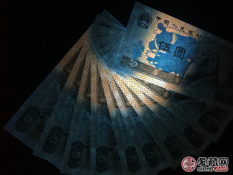上拍805标十一组，全品，灯下
