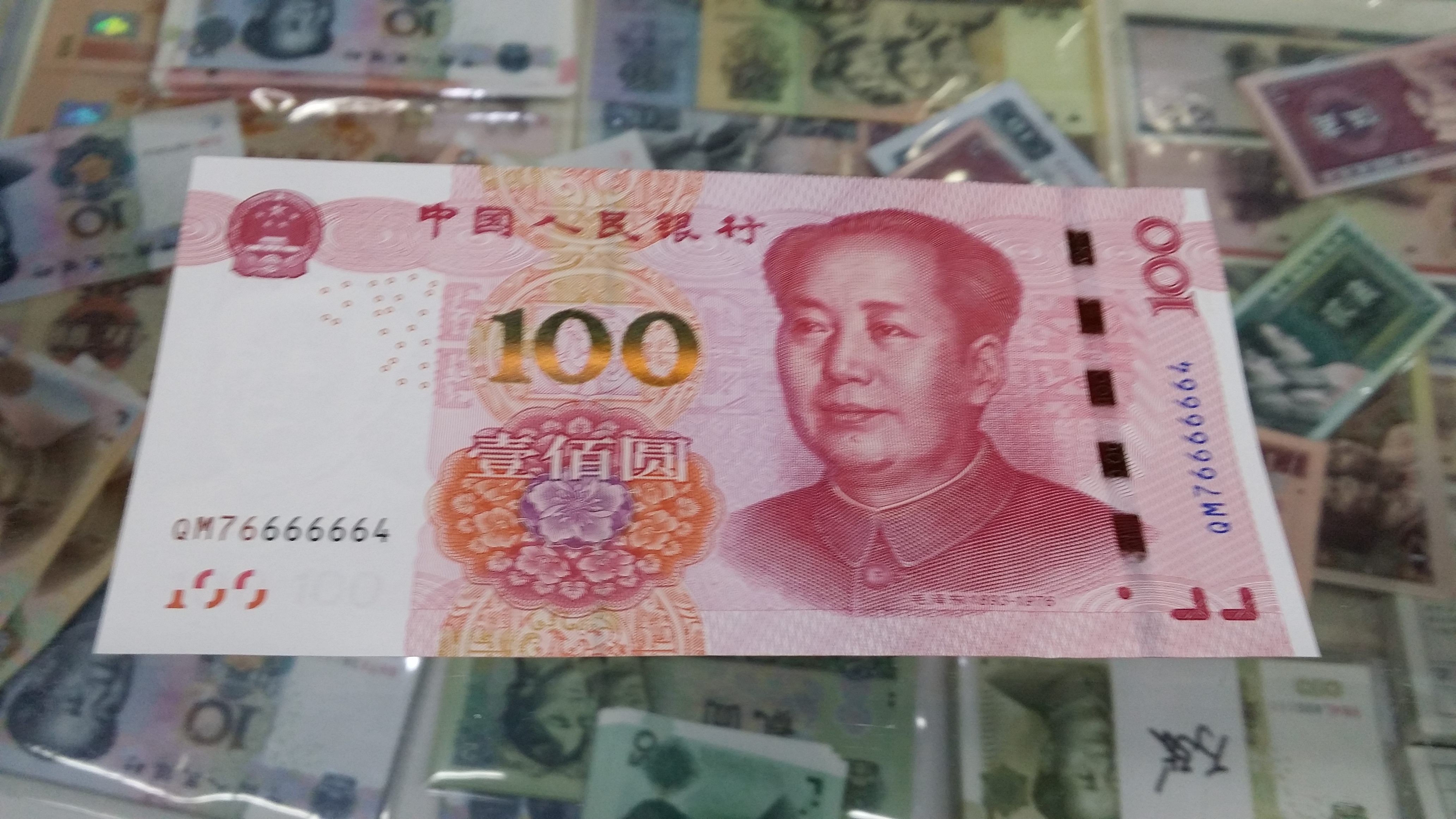 100元,土豪金,靓号一张,图片看号