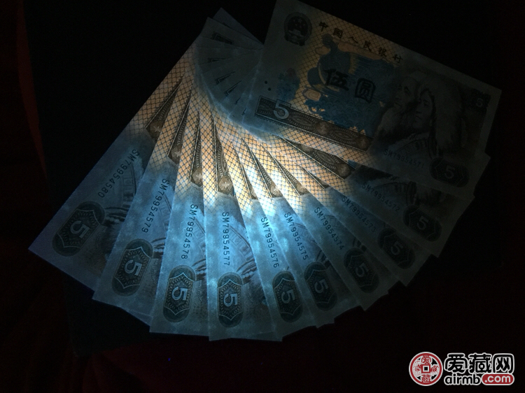 上拍805标十一组，全品，灯下