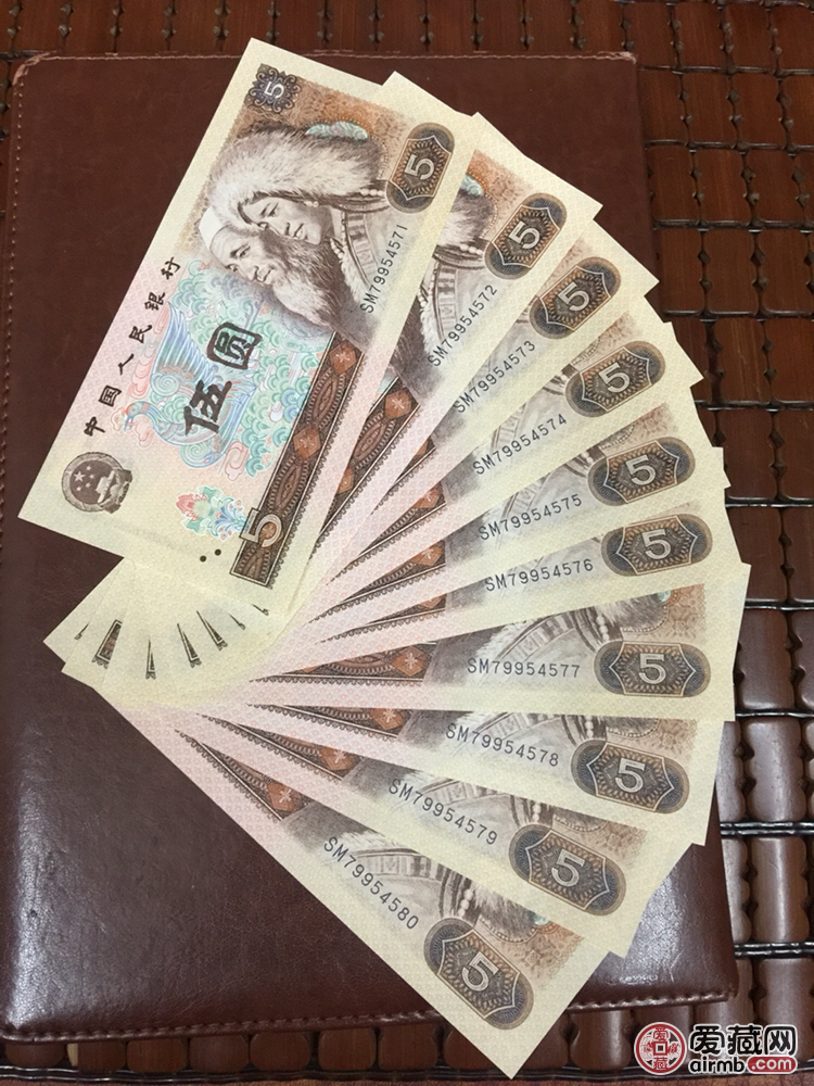 上拍805标十一组，全品，灯下