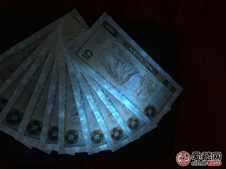上拍805标十一组，全品，灯下