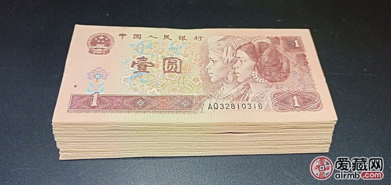 961流通品一百张，面值一百元