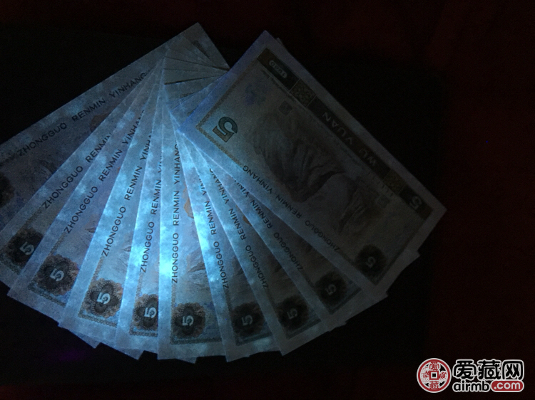 上拍805标十一组，全品，灯下