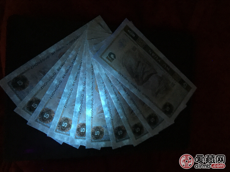 上拍805标十一组，全品，灯下
