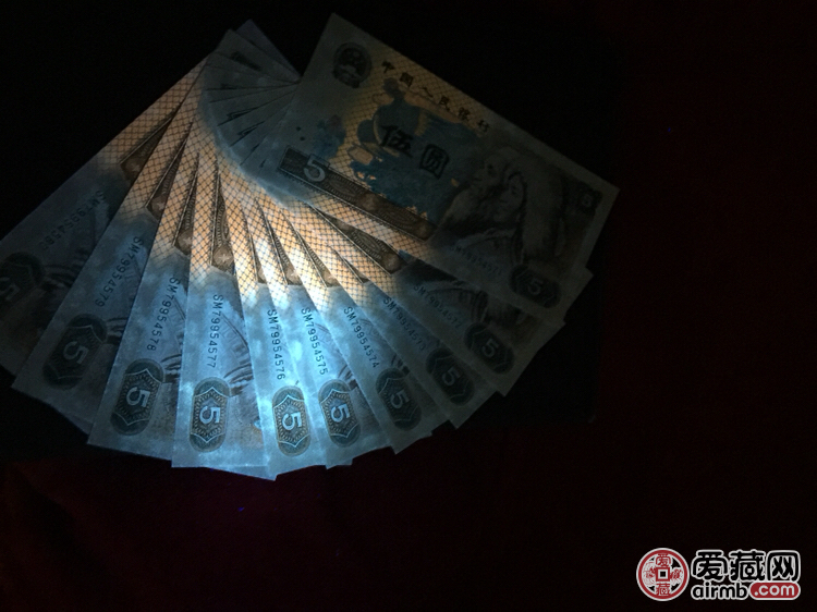 上拍805标十一组，全品，灯下