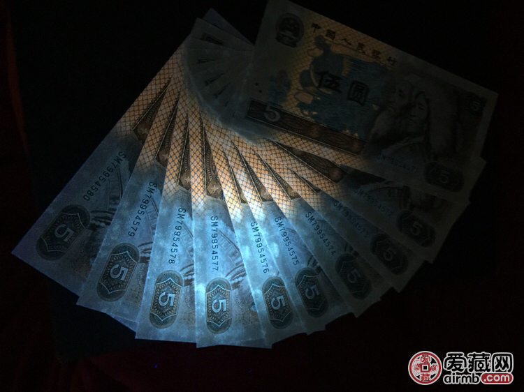 上拍805标十一组，全品，灯下