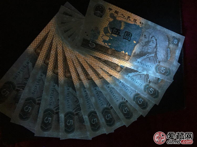 上拍805标十一组，全品，灯下