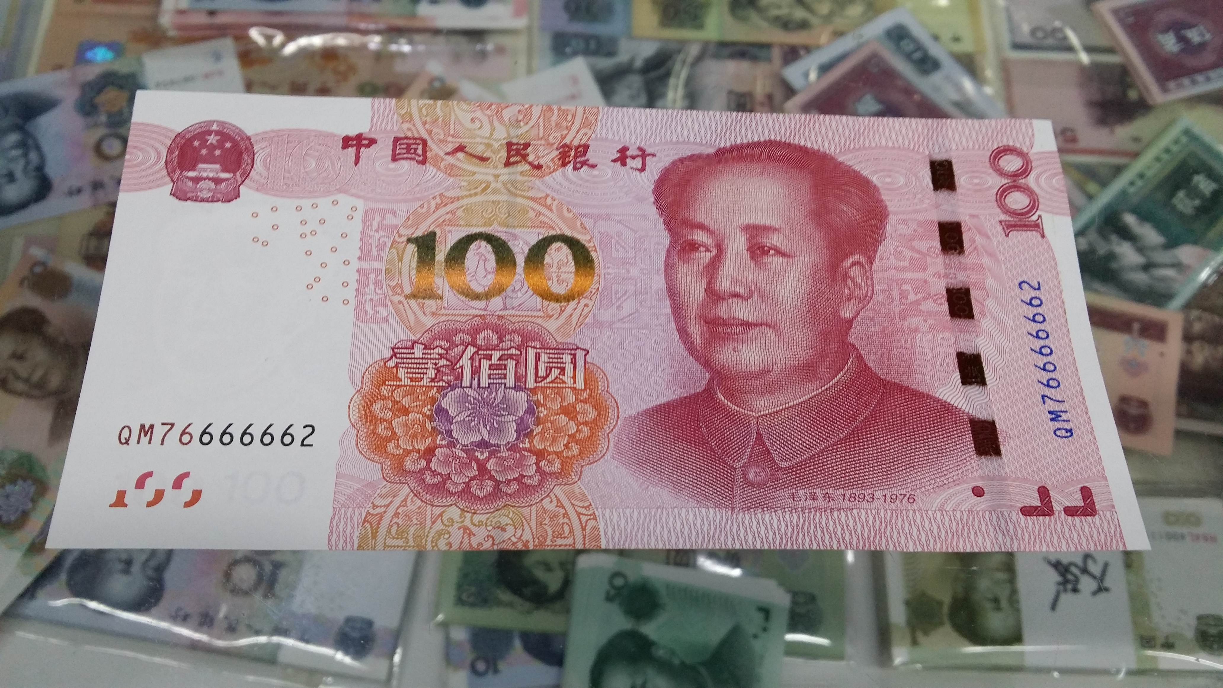 100元,土豪金,靓号一张,图片看号