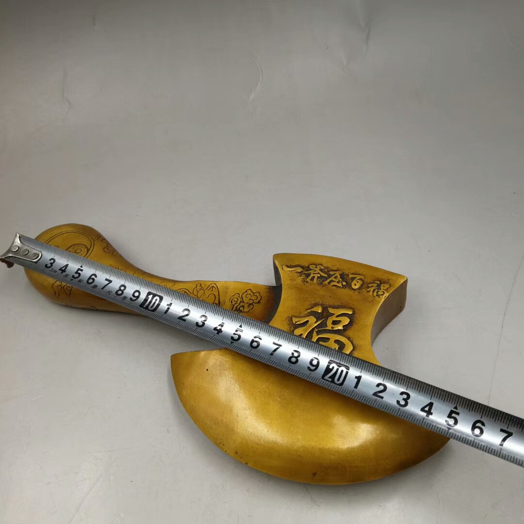 黄铜镇宅斧子,器型厚重,形制端