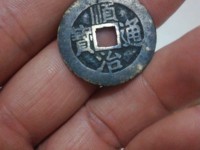 顺治通宝背上宣值多少钱