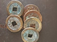 光绪通宝宝泉部颁样钱图片