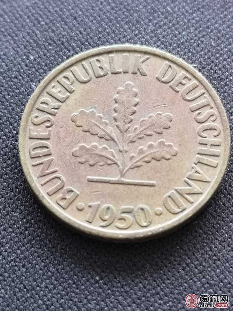 外国硬币欧洲硬币德国老硬币7枚10芬尼1950