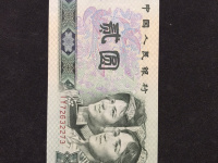 80年版2元人民币价格
