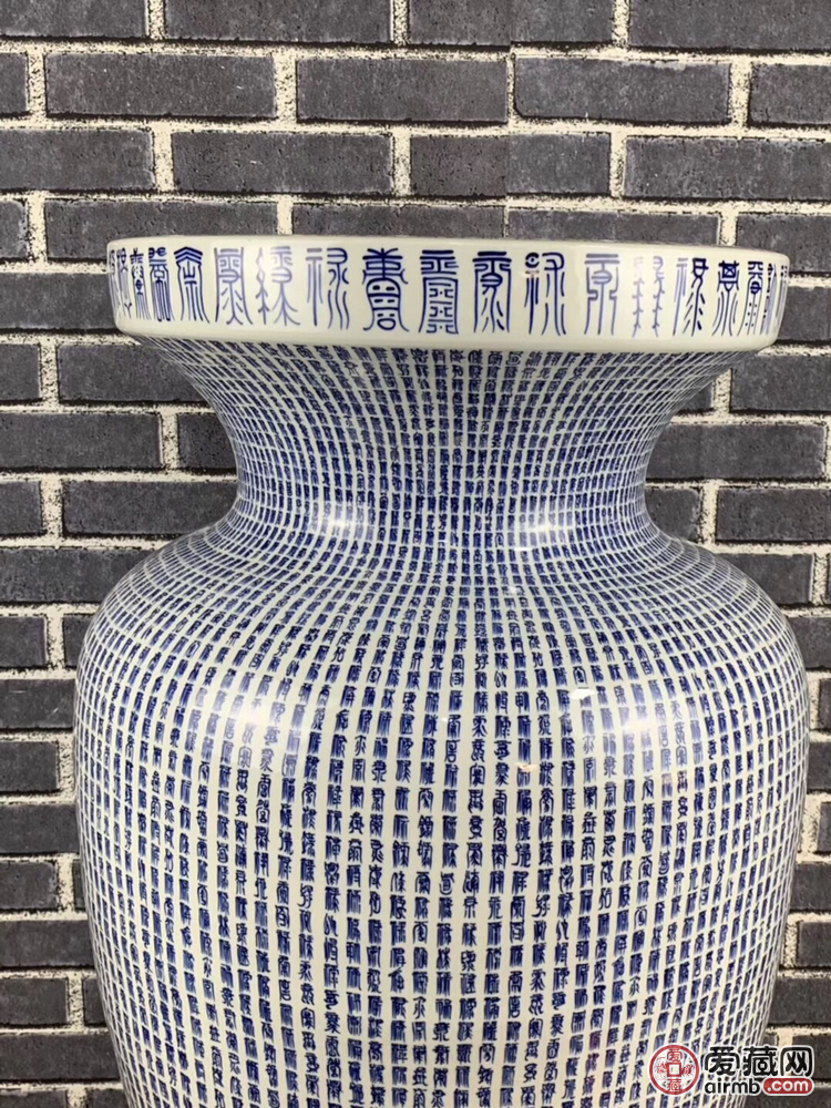 清康熙青花万寿大尊、万寿一字不