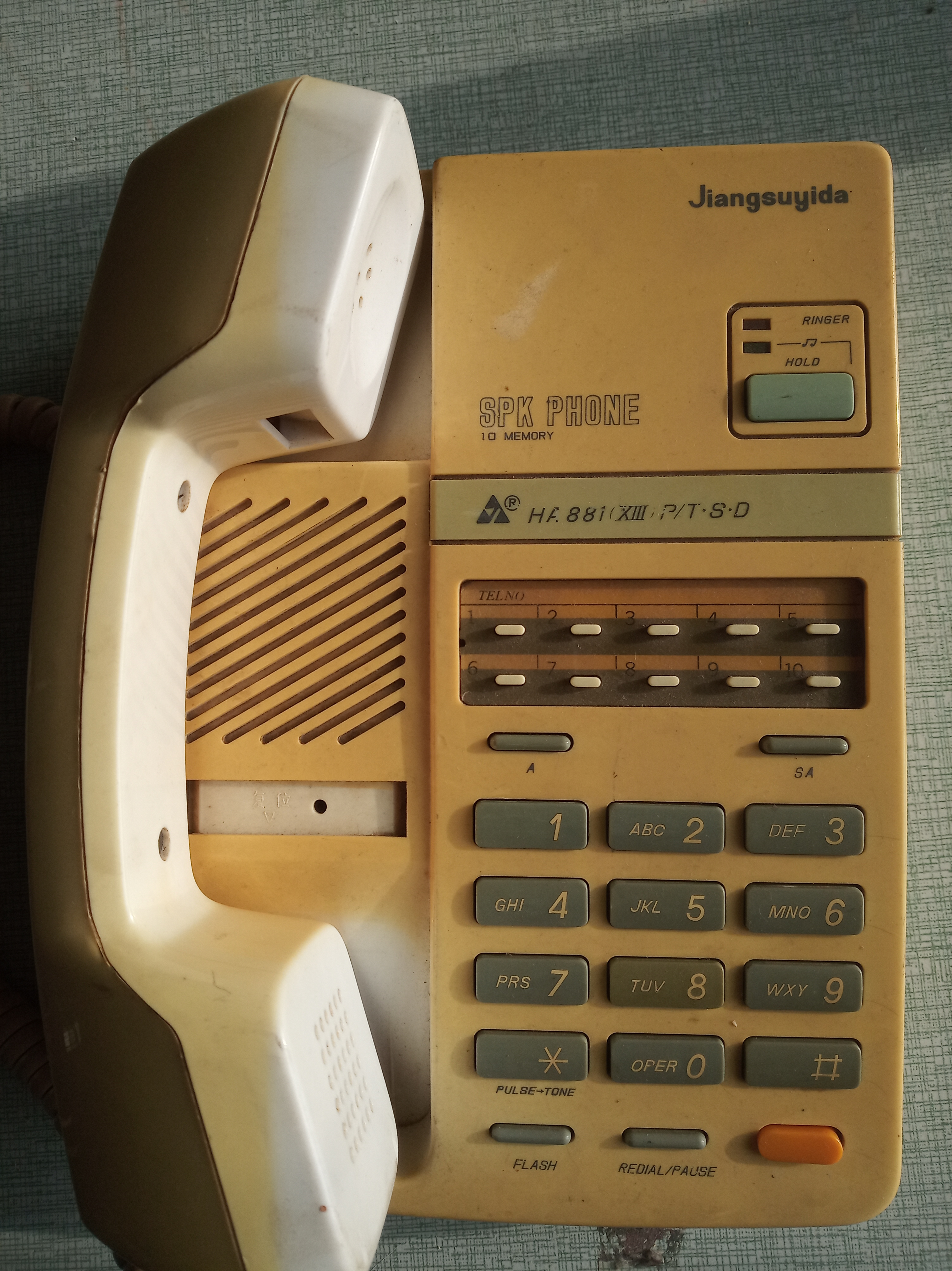 90年代老电话机,市面