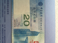 香港奥运钞4连体