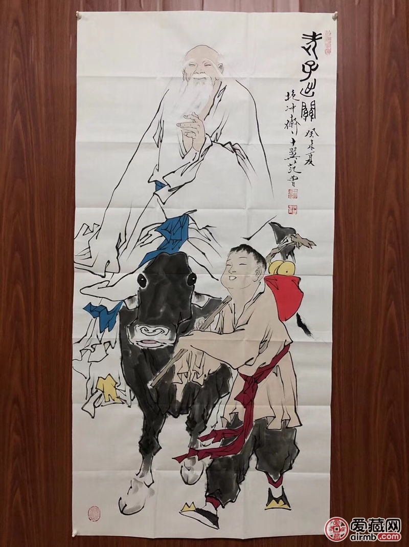 《老子出关图》》】范曾字画,*