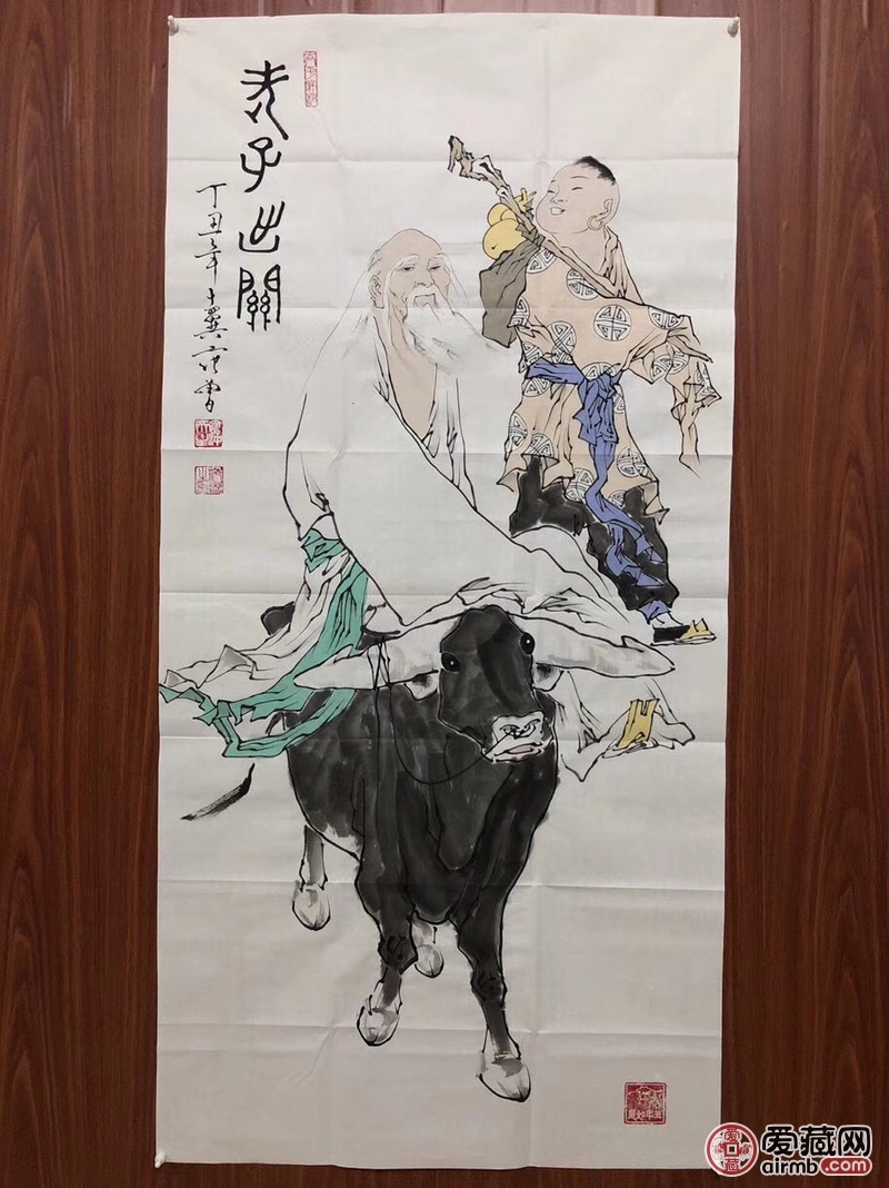 老子出关图范曾字画纯手绘作品保真尺寸