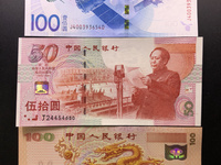 2015年的中国航天纪念钞