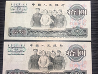 60版枣红1角值多少钱