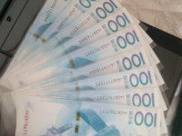 100元航天纪念钞值多少钱