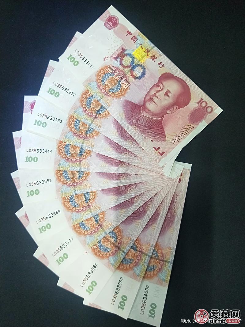 05100捆拆豹子号,全新的原