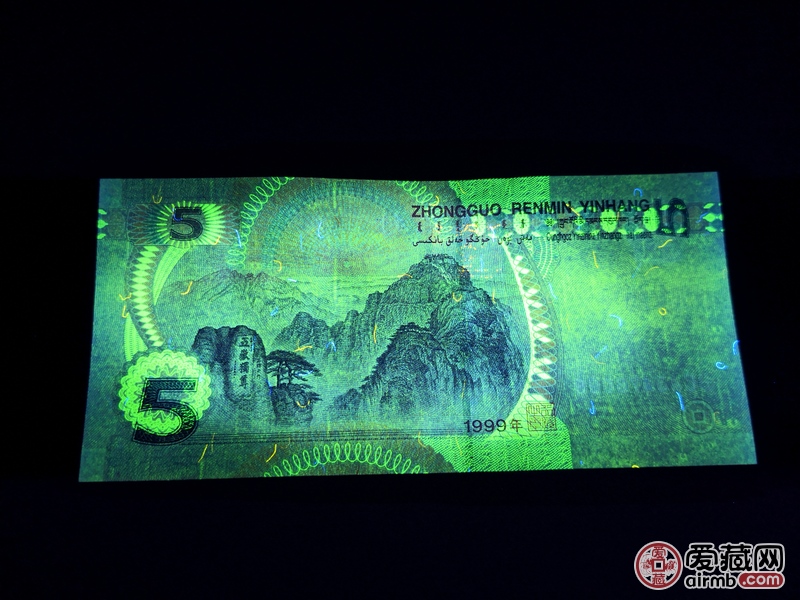 推广售:995绿云海*沙,绿云海属于强雾沙,强雾沙仅占背绿