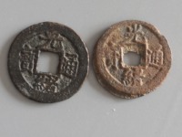 光绪通宝鎏金铜钱价格