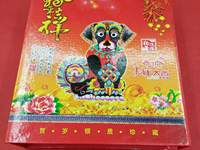天然翡翠冰糯种翡翠摆件图片及价格
