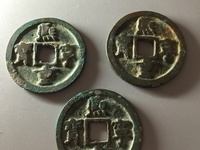 熙宁重宝鸟虫篆什么意思