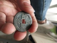 顺治通宝满文宝浙局价格