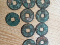 熙宁元宝顺点熙版别