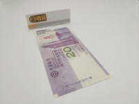 2008年奥运钞10元