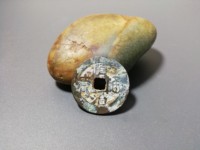 顺治通宝背左户价格