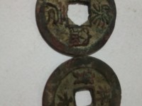 熙宁元宝篆书双挑价格