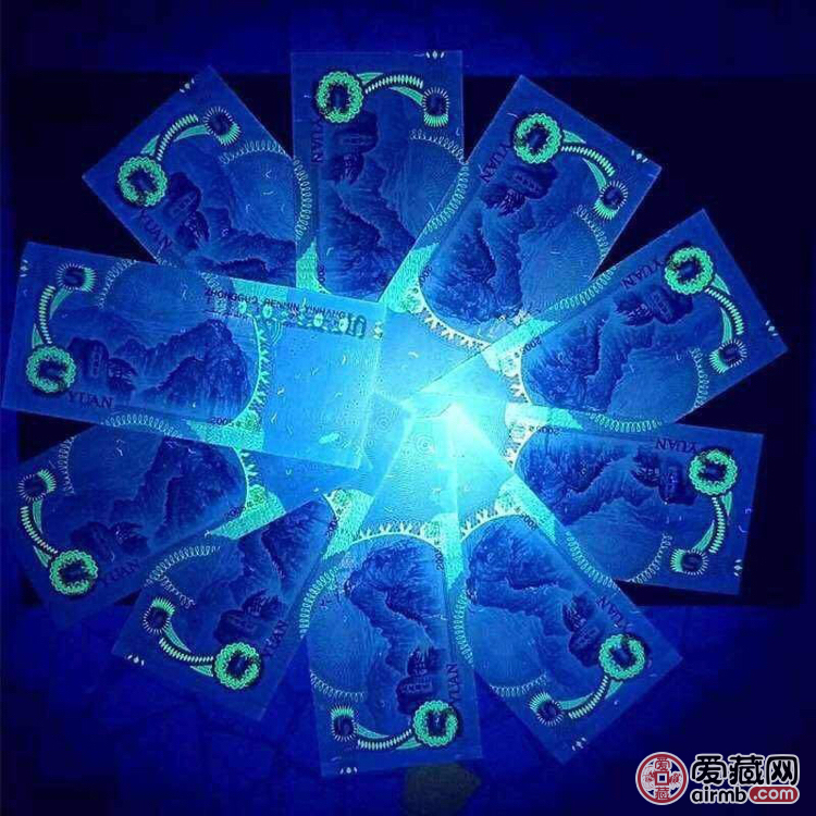 3c认证验钞紫光灯365nm四