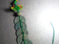 祥符通宝背面