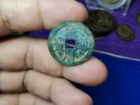 万历通宝河手什么意思