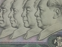 100元人民币1990年