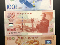 100元航天纪念钞价值多少钱
