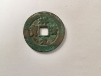 祥符元宝值钱吗
