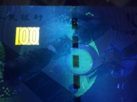 15年航天纪念钞100元价格
