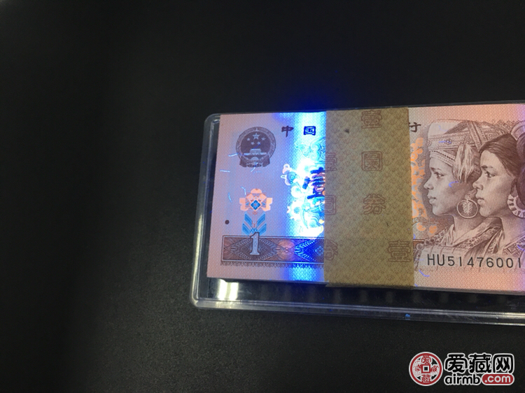 第四版961满堂彩hu冠号百连
