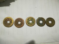 道光通宝宝泉局小平雕母价格