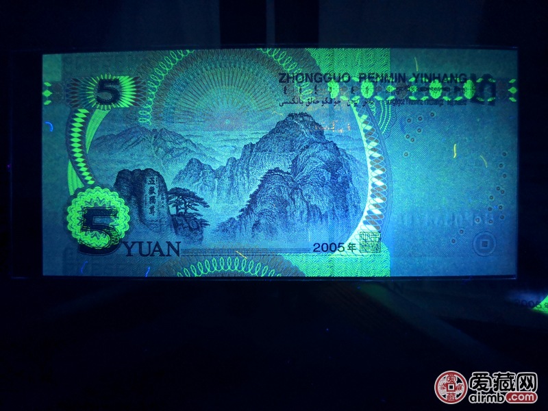 055荧光品种推广,图可能拍的不好,但实物确实漂亮