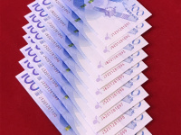 100元中国航天纪念钞