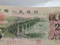 2角武汉长江大桥