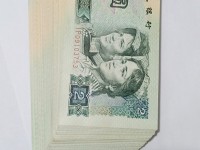 老式1980年2元钱